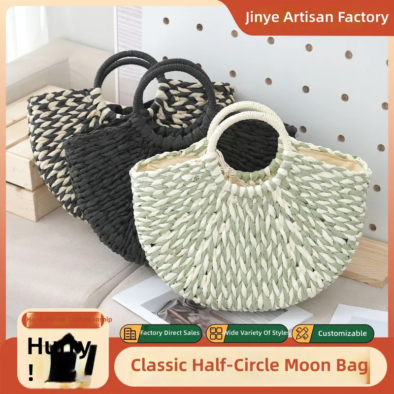 レディース向けムーンバッグ、セミラウンドハンドバッグ、ミック - Shoulder Bag Structured のレビューと価格