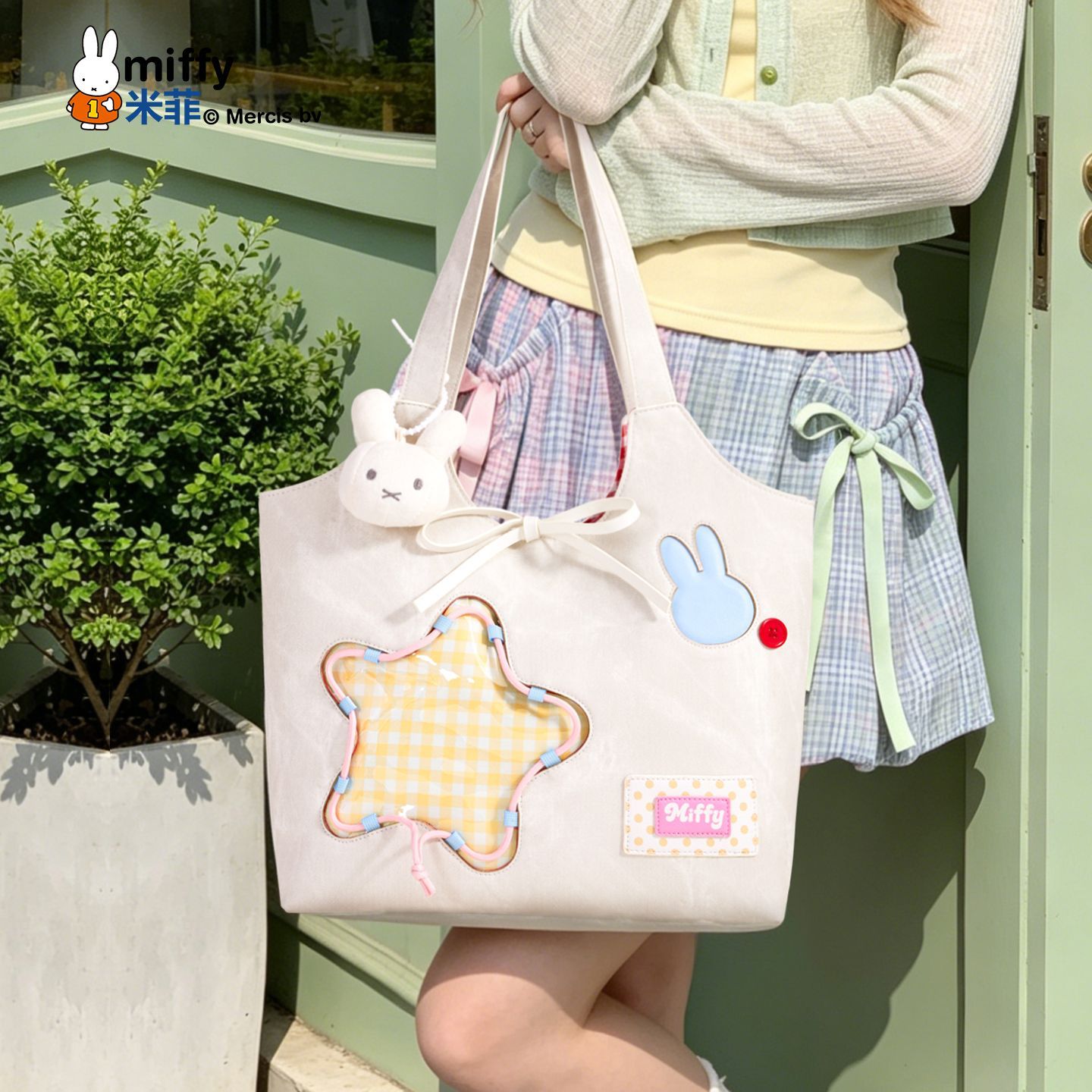 ミッフィーかわいい漫画ライセンスショルダートートバッグ素敵な - Shoulder Bag Structured のレビューと価格